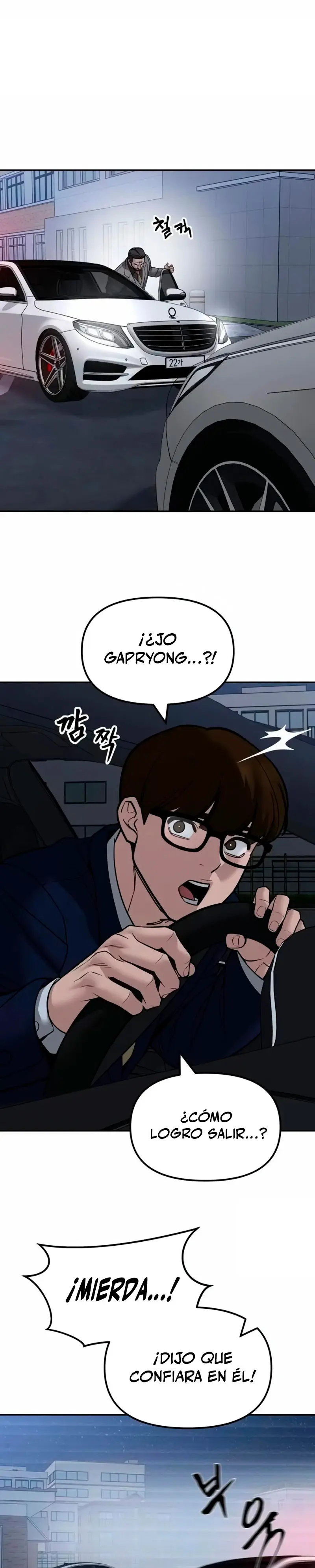 el bully de bullies > Capitulo 156 > Page 331