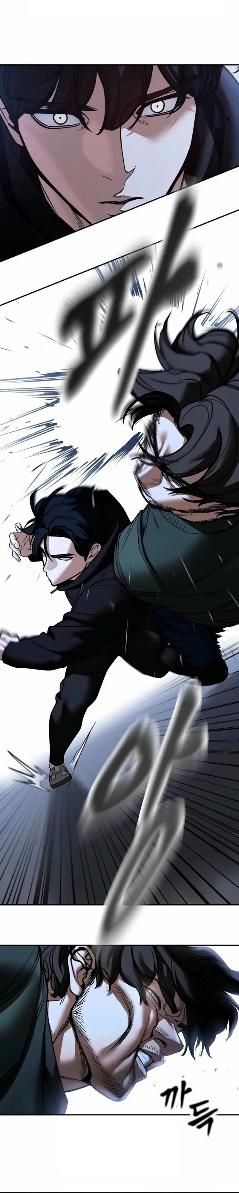 el bully de bullies > Capitulo 156 > Page 381