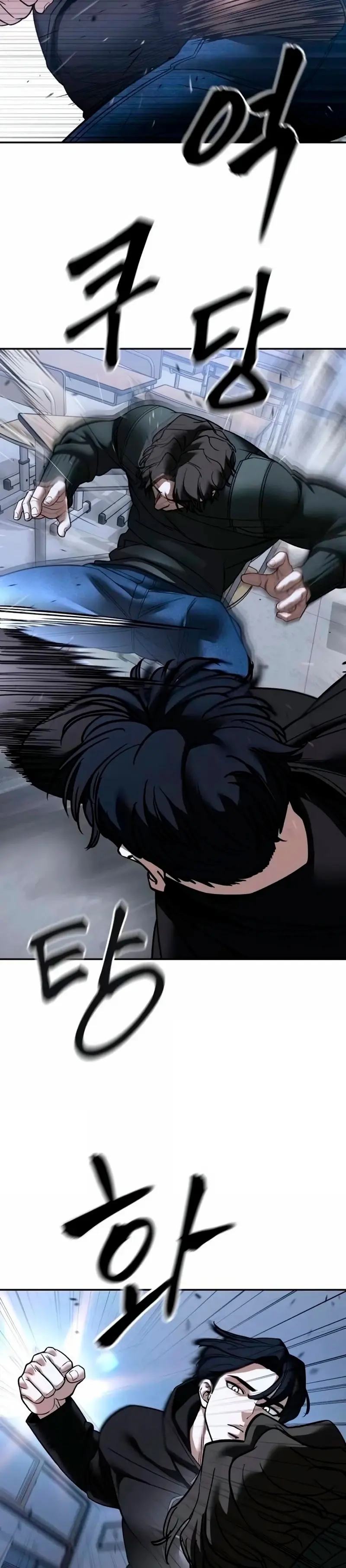 el bully de bullies > Capitulo 156 > Page 421