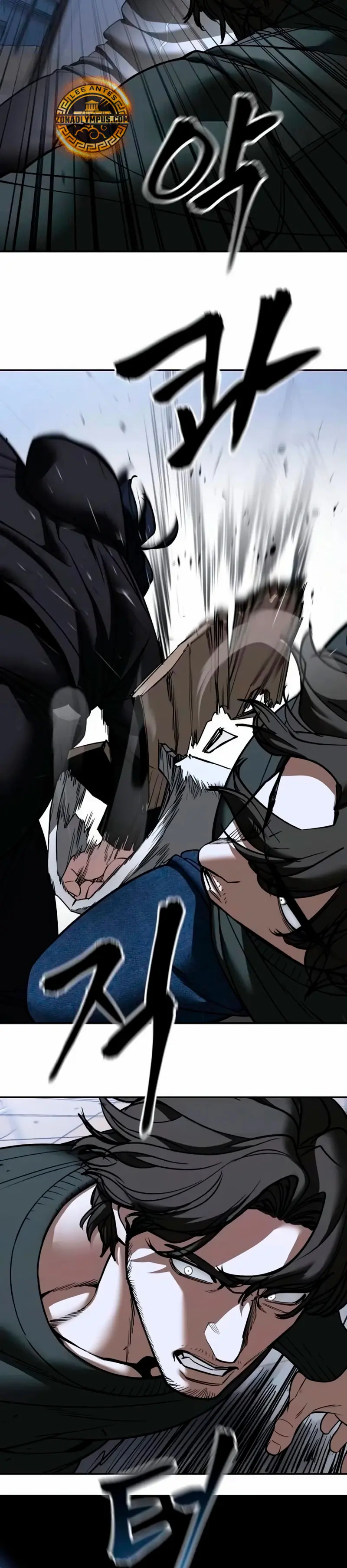 el bully de bullies > Capitulo 156 > Page 431