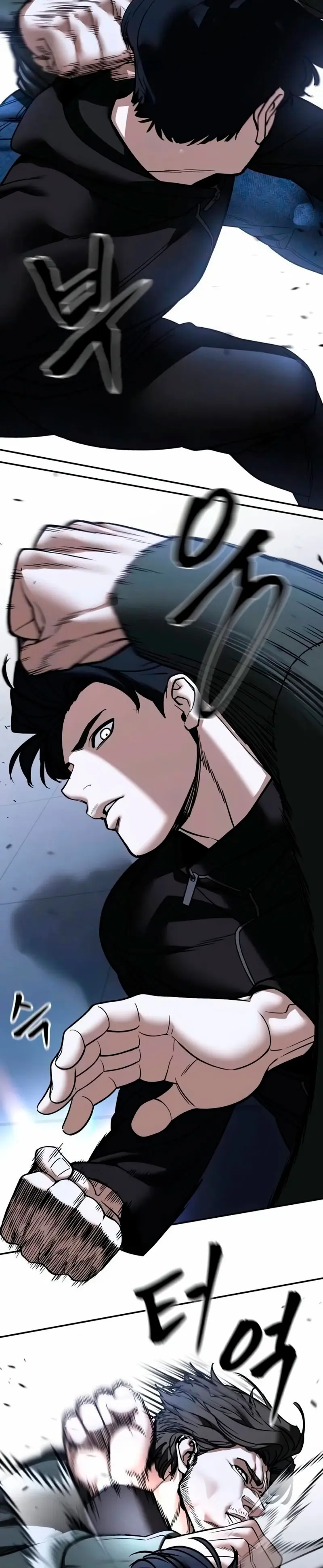 el bully de bullies > Capitulo 156 > Page 471