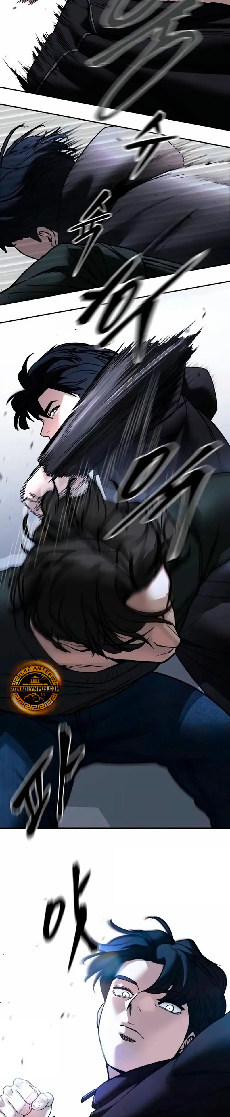 el bully de bullies > Capitulo 156 > Page 491