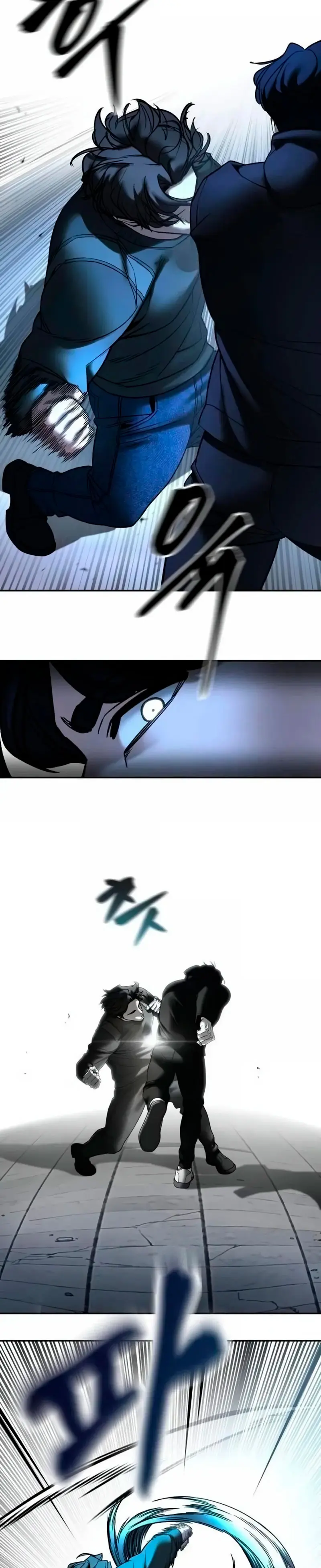 el bully de bullies > Capitulo 157 > Page 41