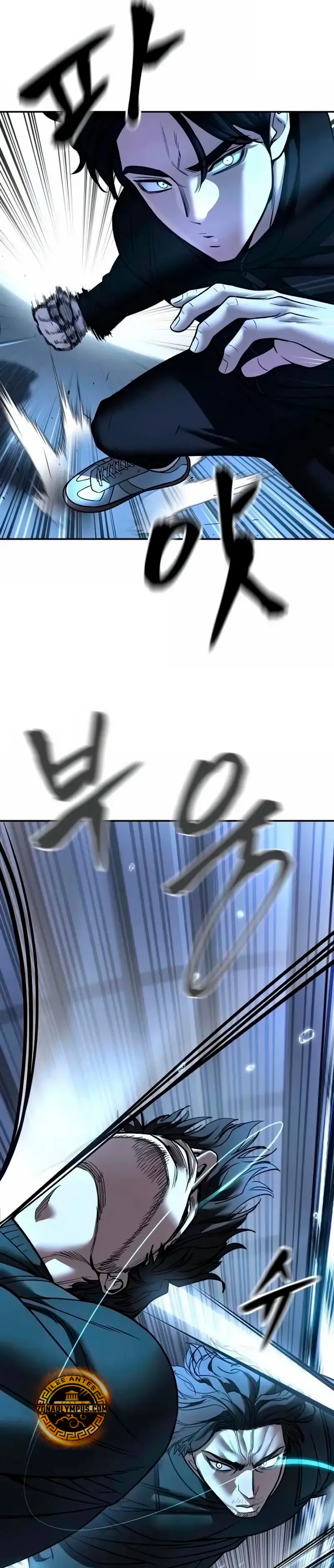 el bully de bullies > Capitulo 157 > Page 241