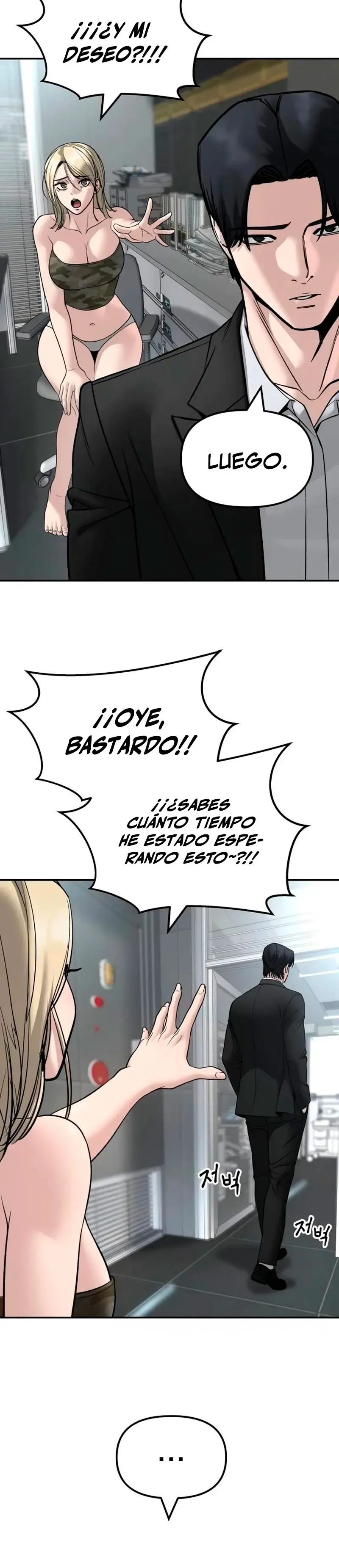 el bully de bullies > Capitulo 158 > Page 451