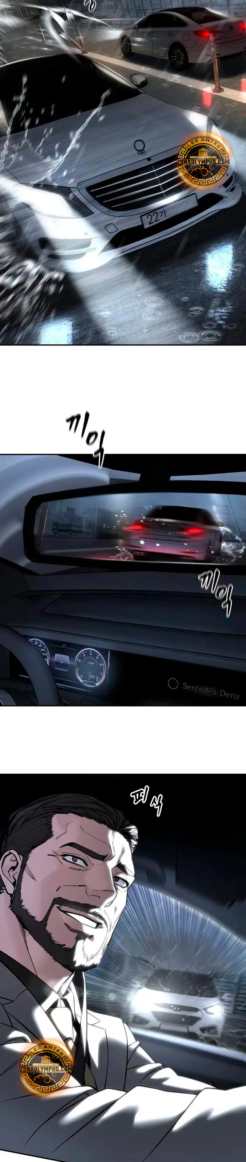 el bully de bullies > Capitulo 159 > Page 141