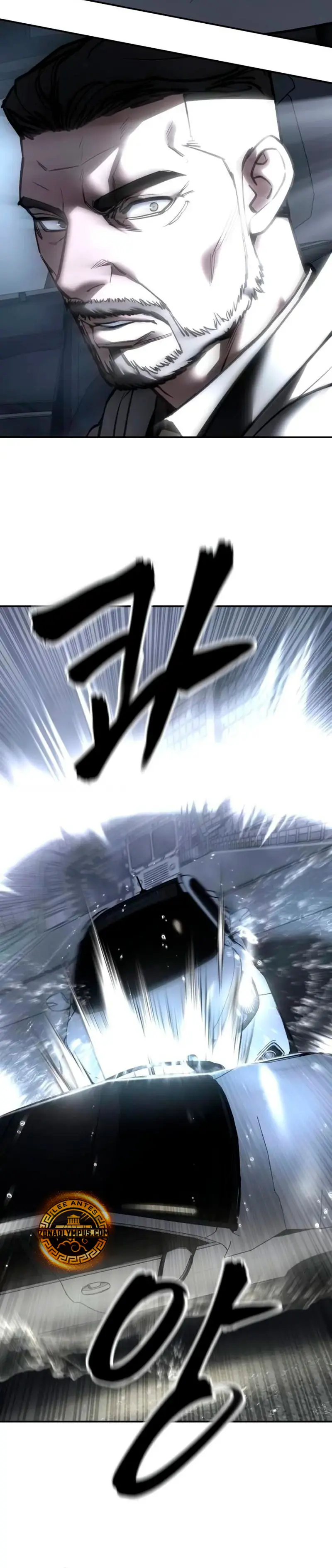 el bully de bullies > Capitulo 159 > Page 151