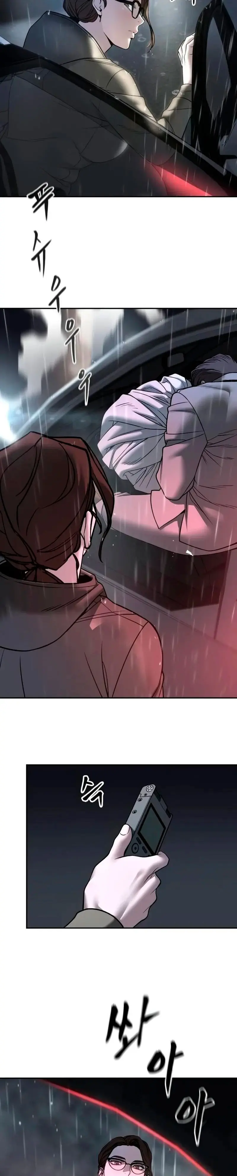 el bully de bullies > Capitulo 159 > Page 181