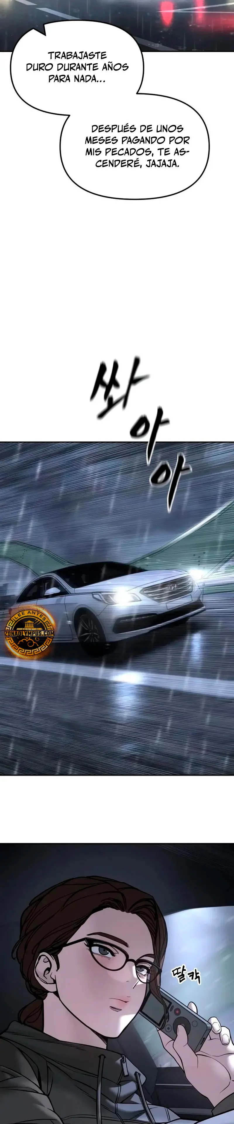 el bully de bullies > Capitulo 159 > Page 251