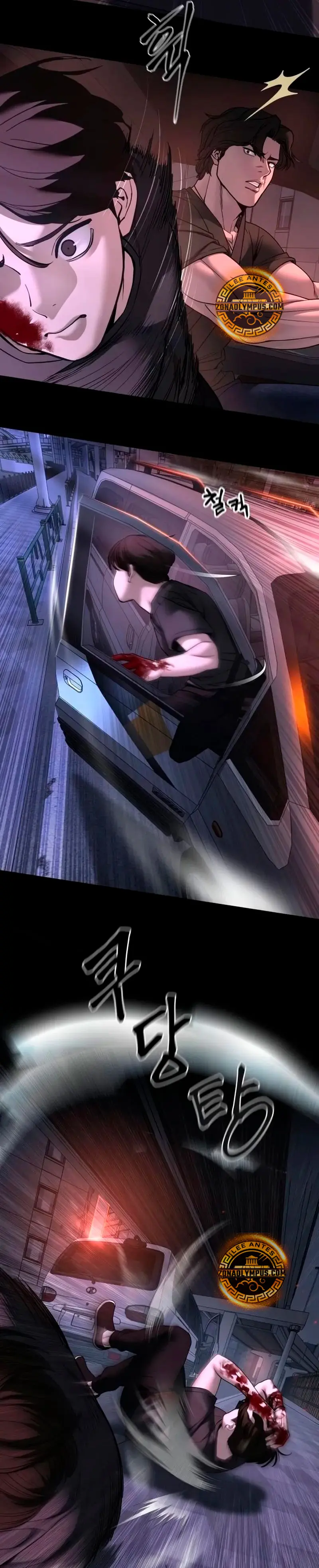 el bully de bullies > Capitulo 159 > Page 361