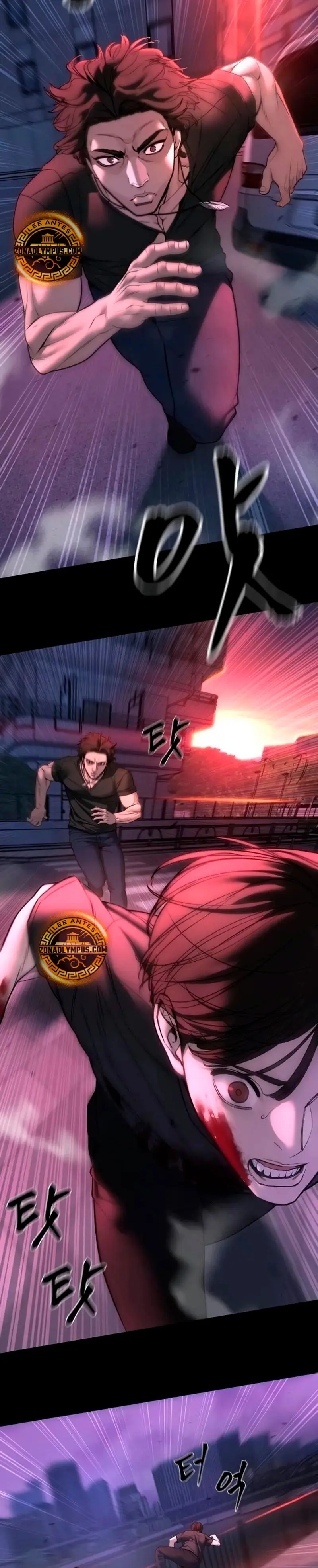 el bully de bullies > Capitulo 159 > Page 381