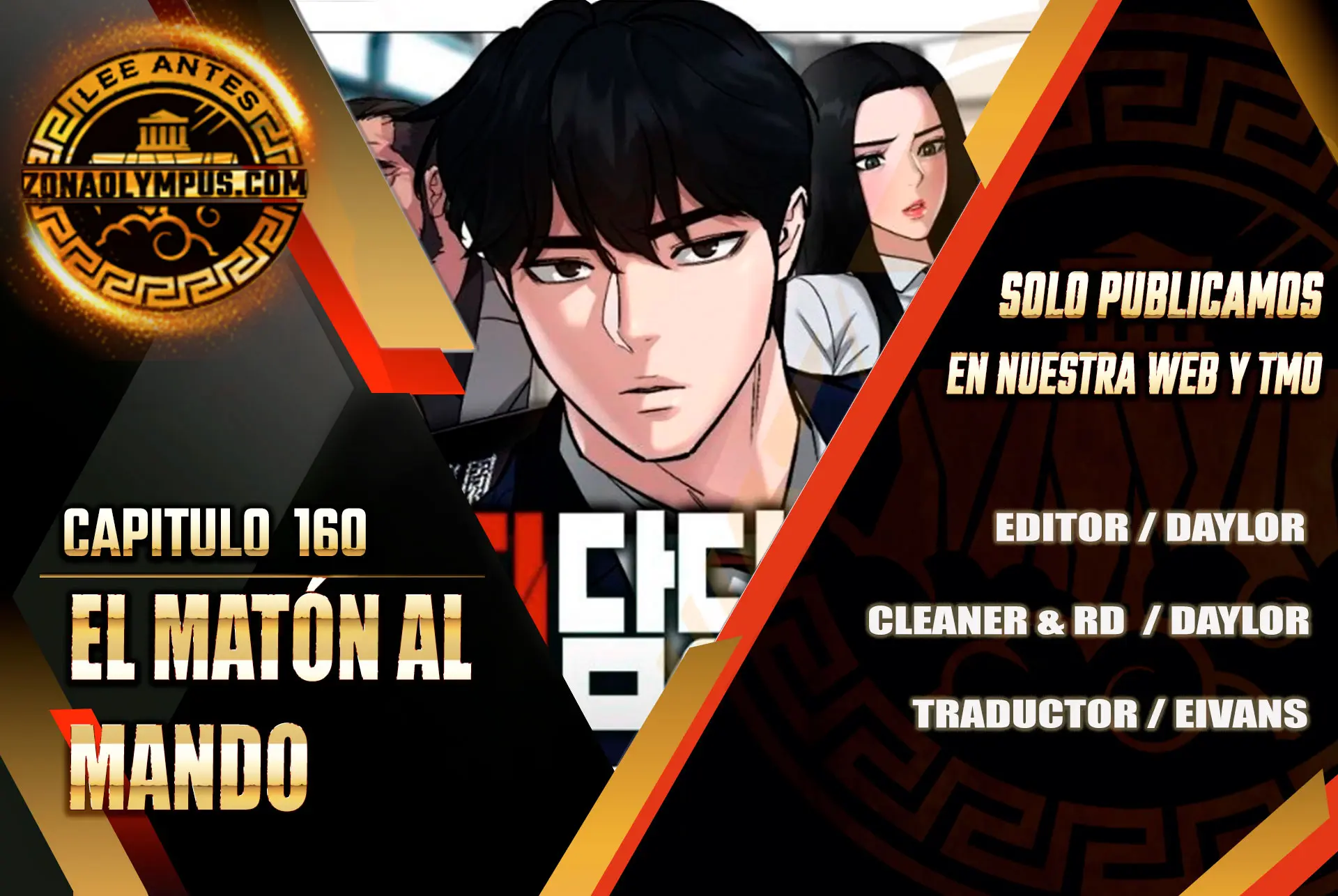 el bully de bullies > Capitulo 160 > Page 01