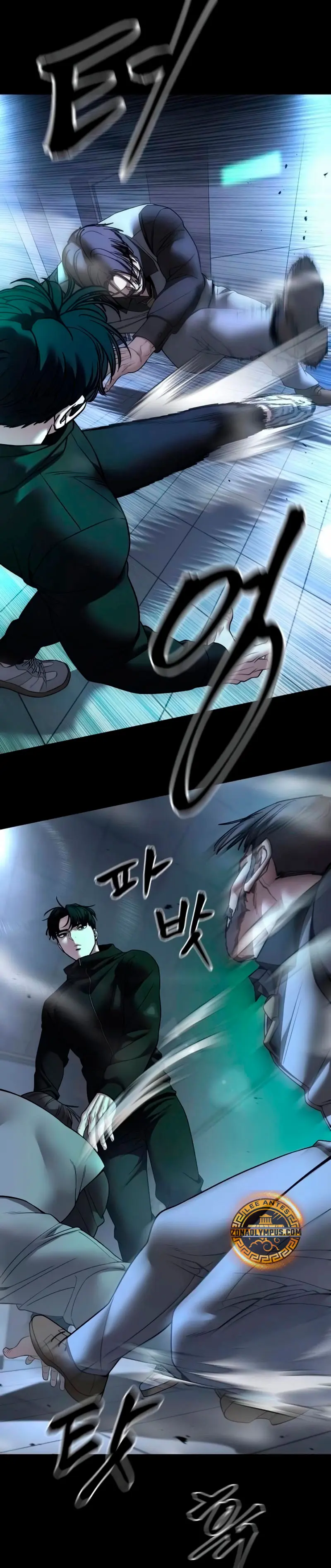 el bully de bullies > Capitulo 162 > Page 81