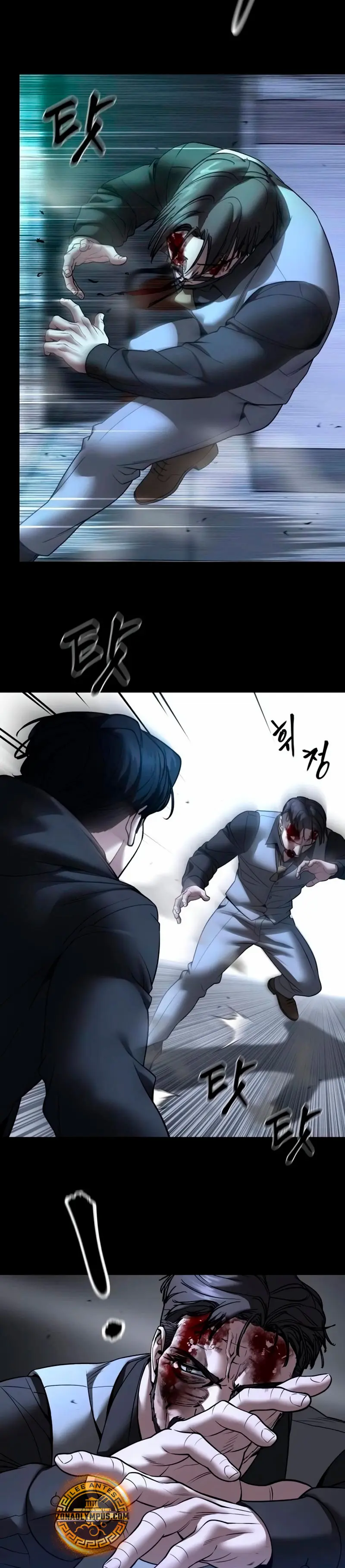 el bully de bullies > Capitulo 162 > Page 111