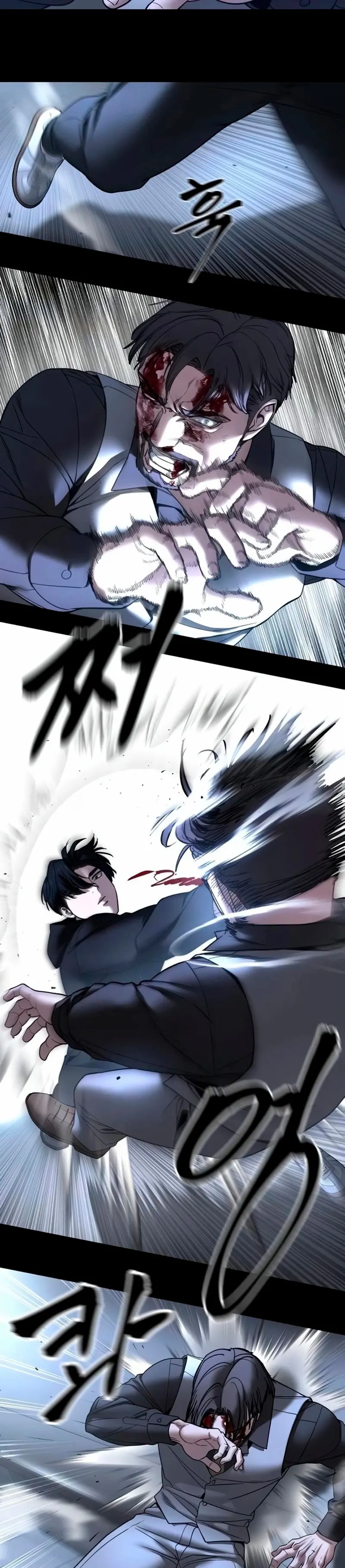 el bully de bullies > Capitulo 162 > Page 121