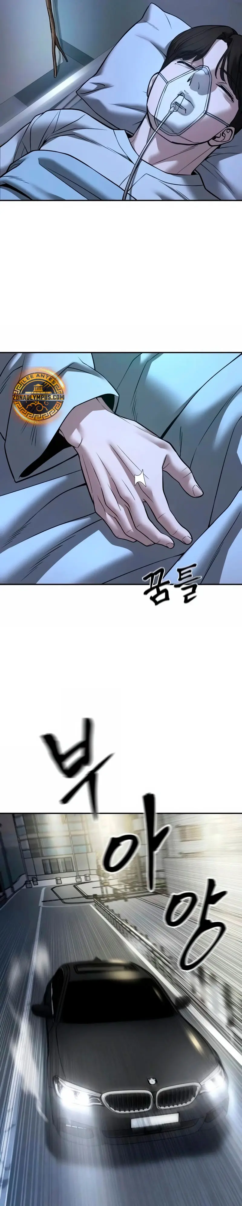 el bully de bullies > Capitulo 162 > Page 361