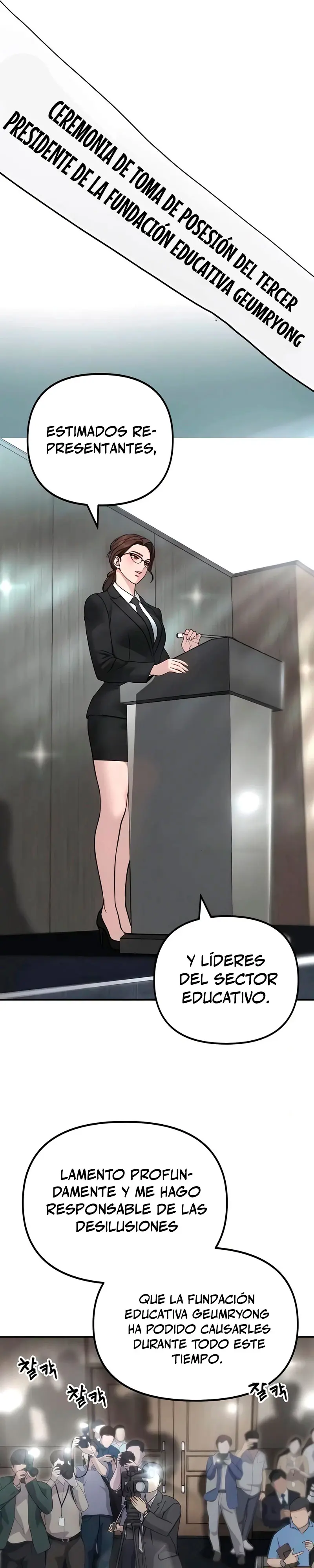 el bully de bullies > Capitulo 164 > Page 241