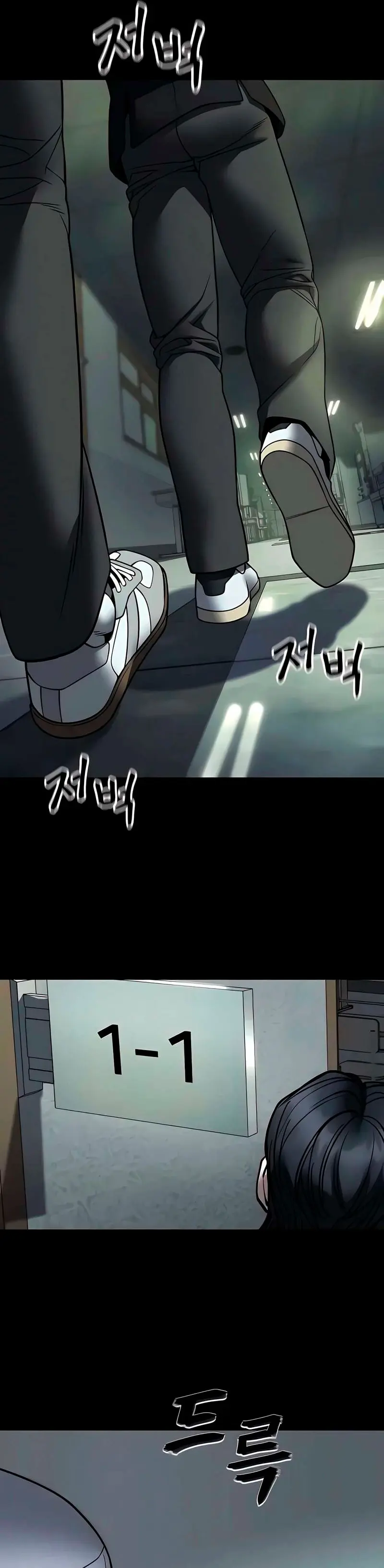 el bully de bullies > Capitulo 168 > Page 601