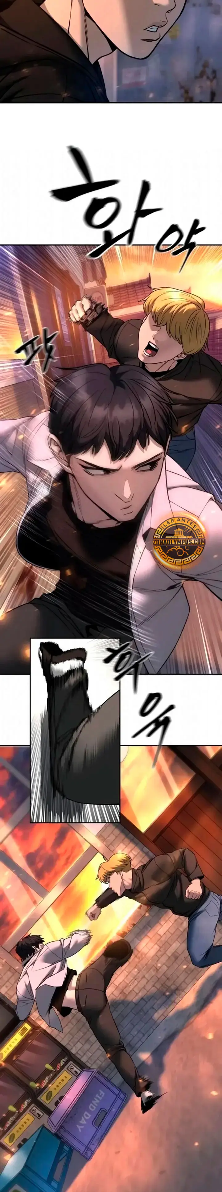 el bully de bullies > Capitulo 170 > Page 71