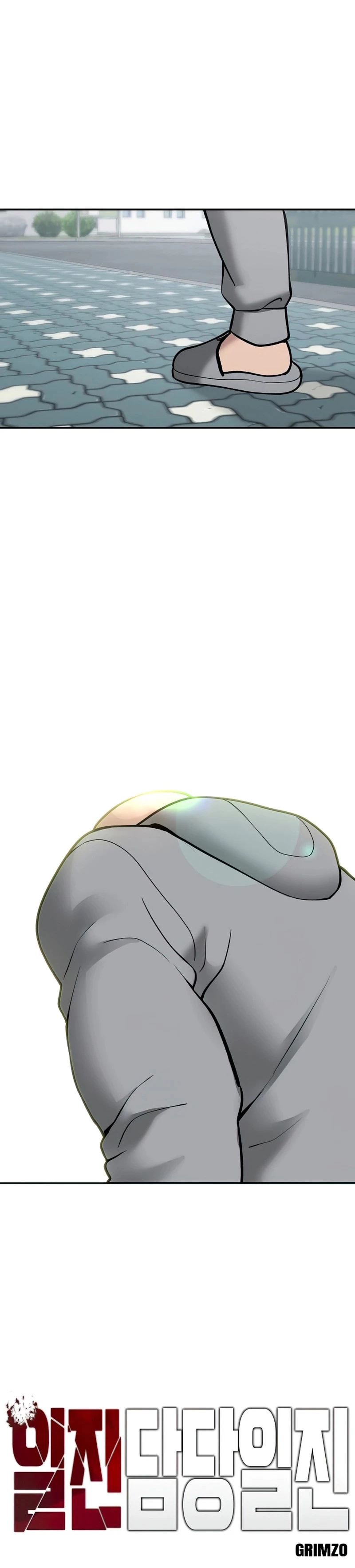 el bully de bullies > Capitulo 50 > Page 21