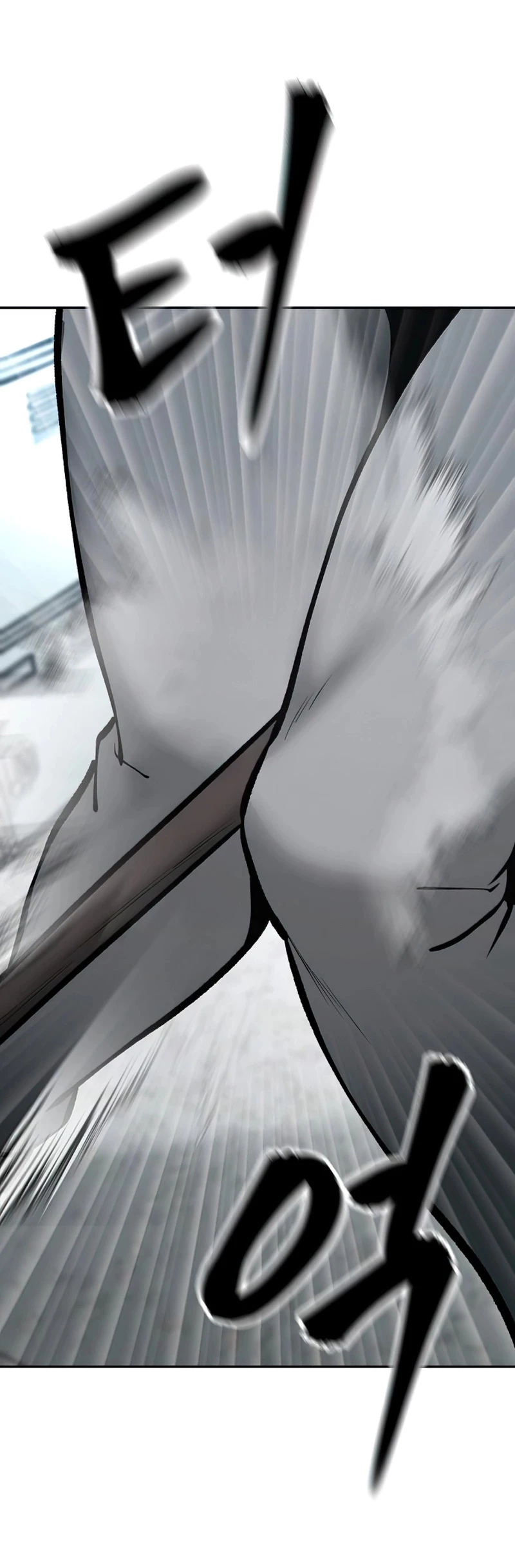 el bully de bullies > Capitulo 50 > Page 481