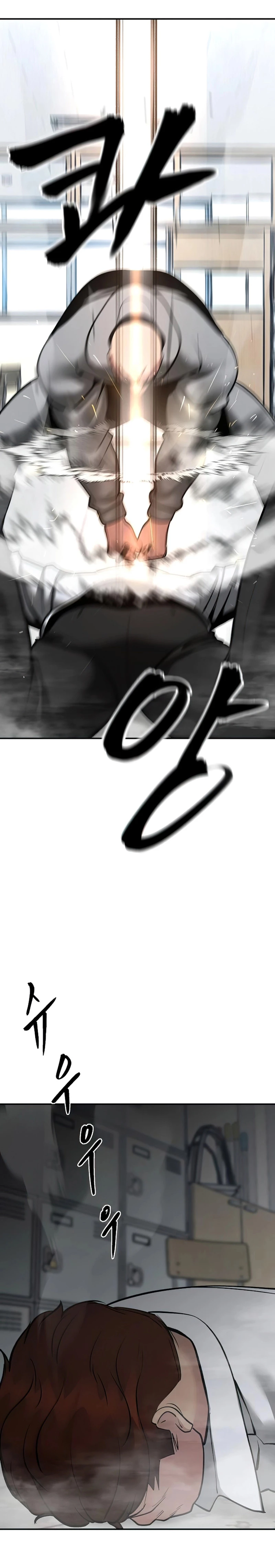 el bully de bullies > Capitulo 50 > Page 561