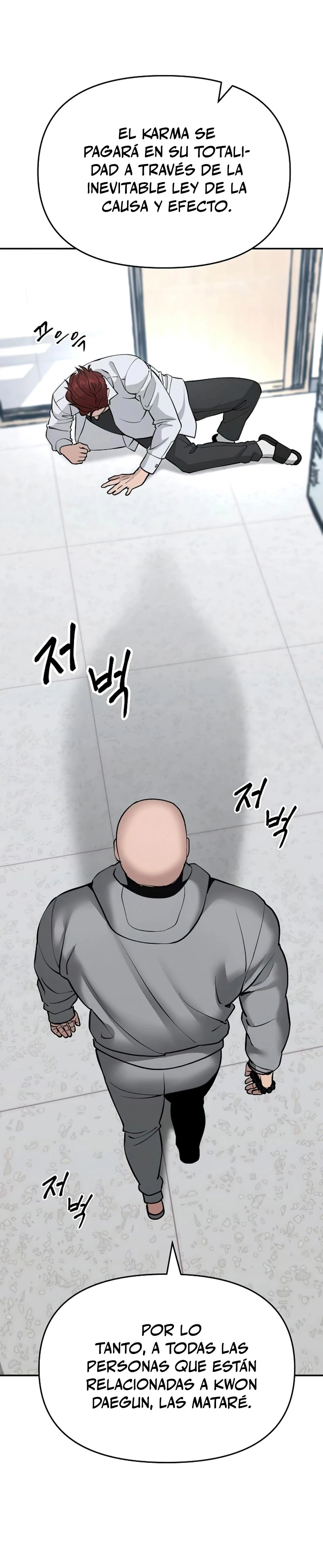 el bully de bullies > Capitulo 50 > Page 571