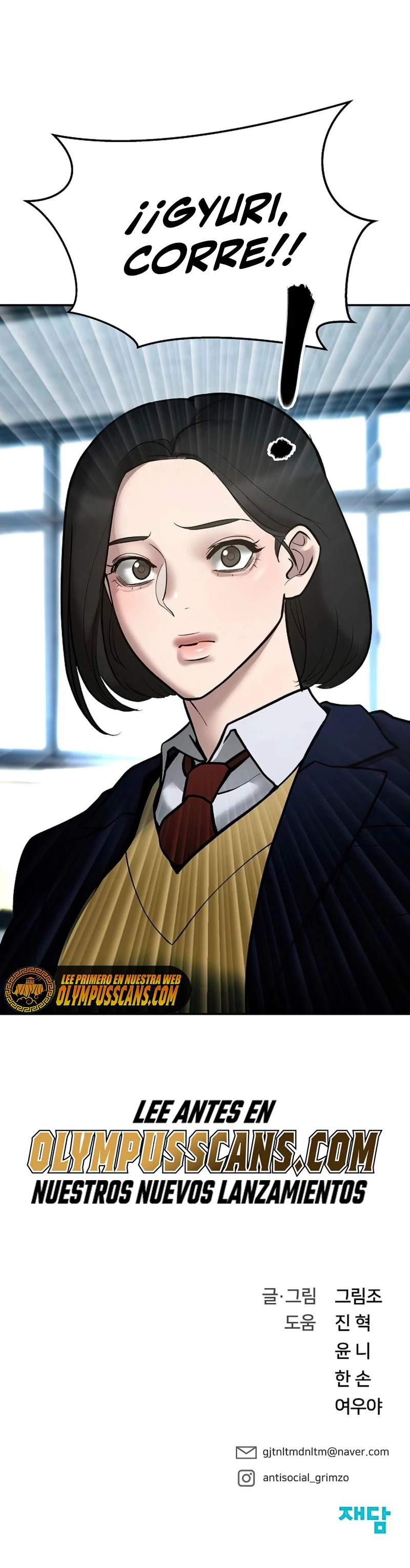 el bully de bullies > Capitulo 50 > Page 621