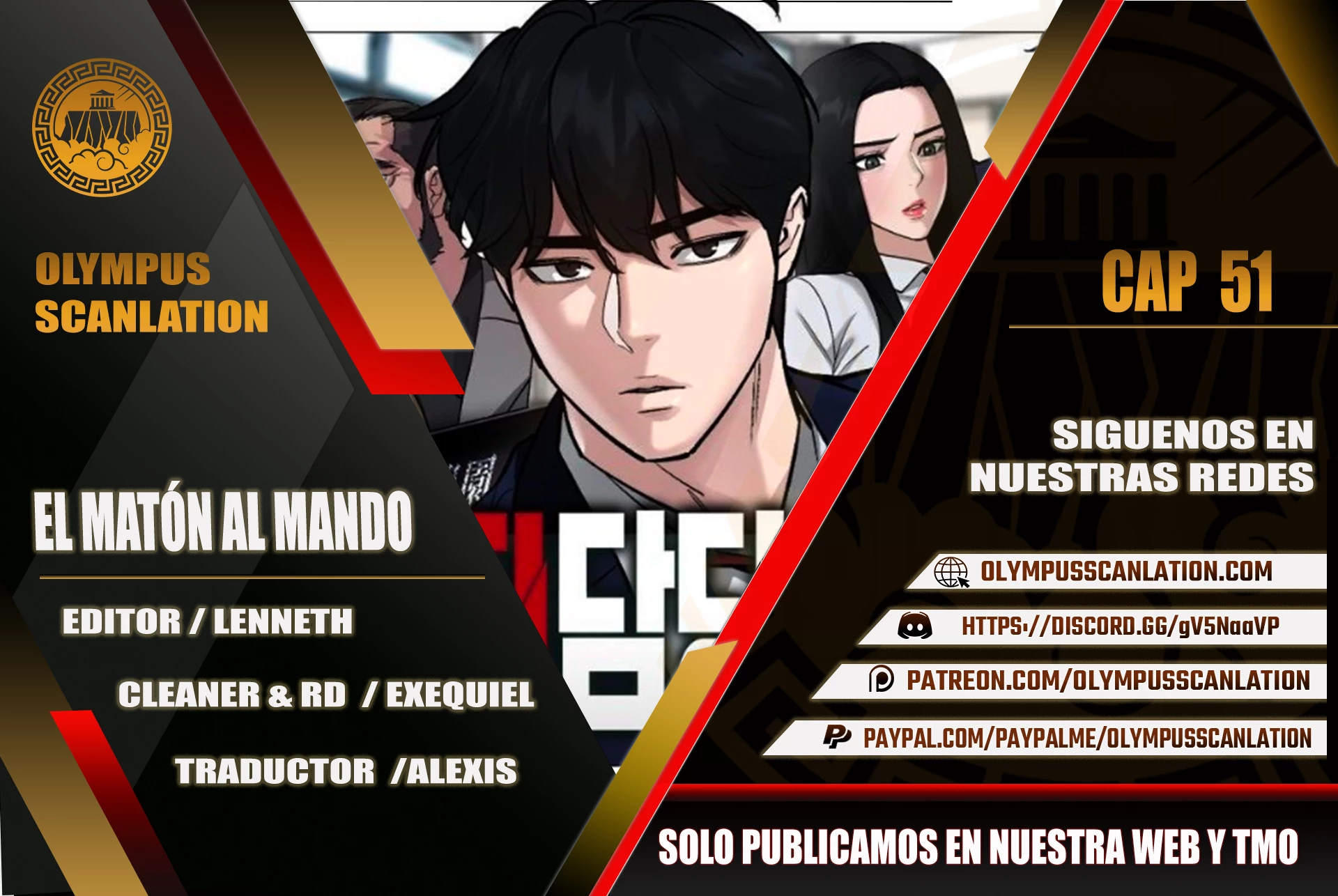el bully de bullies > Capitulo 51 > Page 01