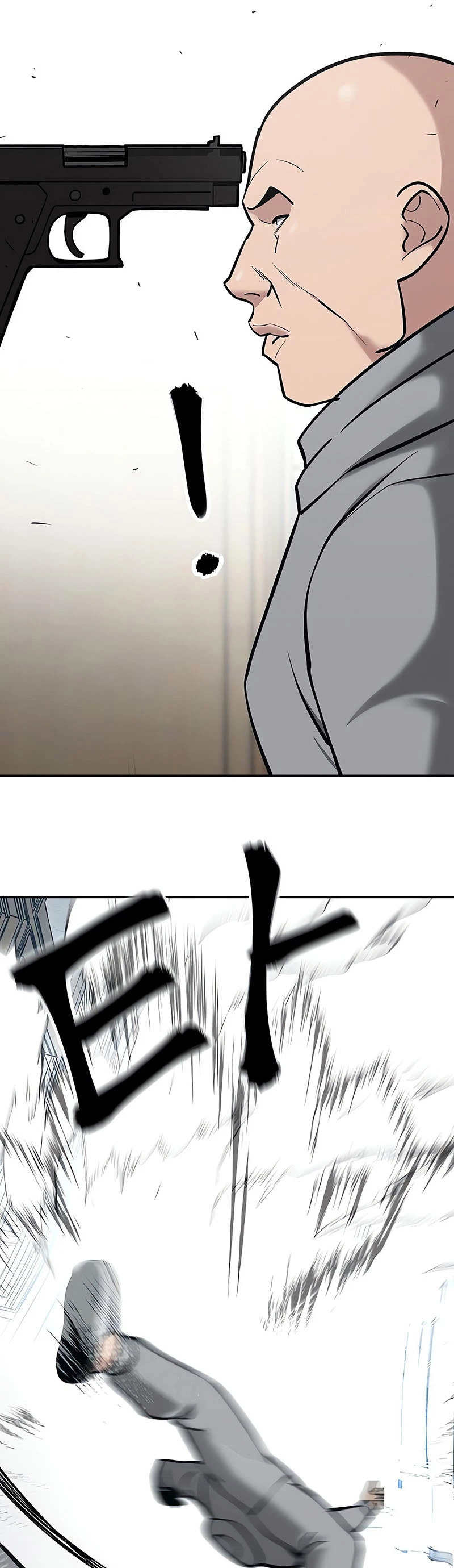 el bully de bullies > Capitulo 51 > Page 191