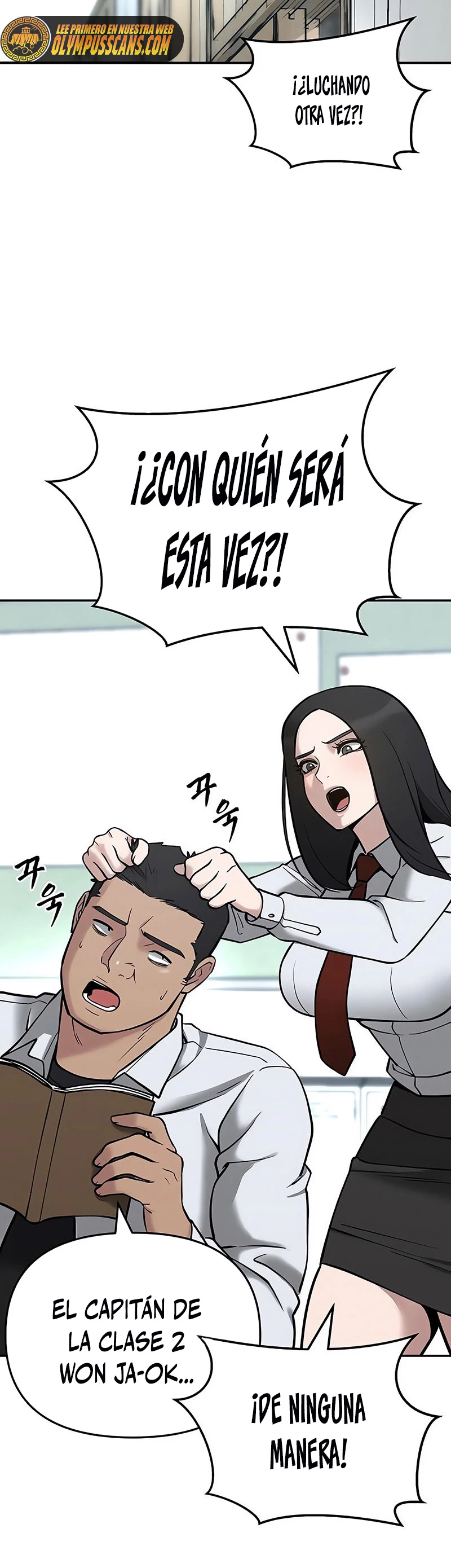 el bully de bullies > Capitulo 51 > Page 221