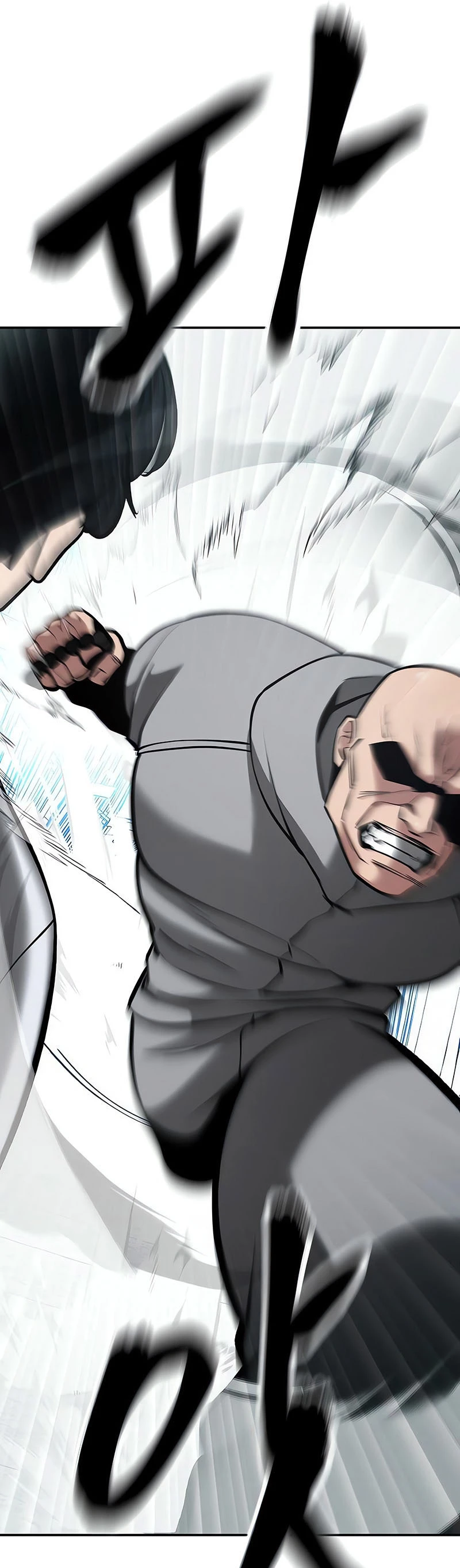 el bully de bullies > Capitulo 51 > Page 421