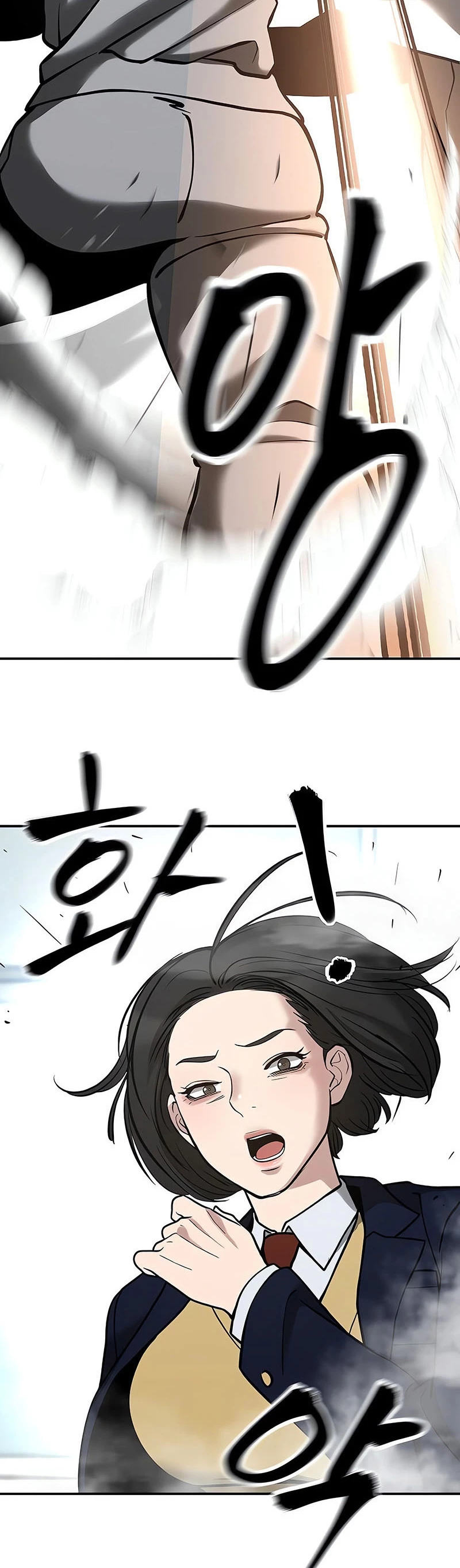 el bully de bullies > Capitulo 51 > Page 441