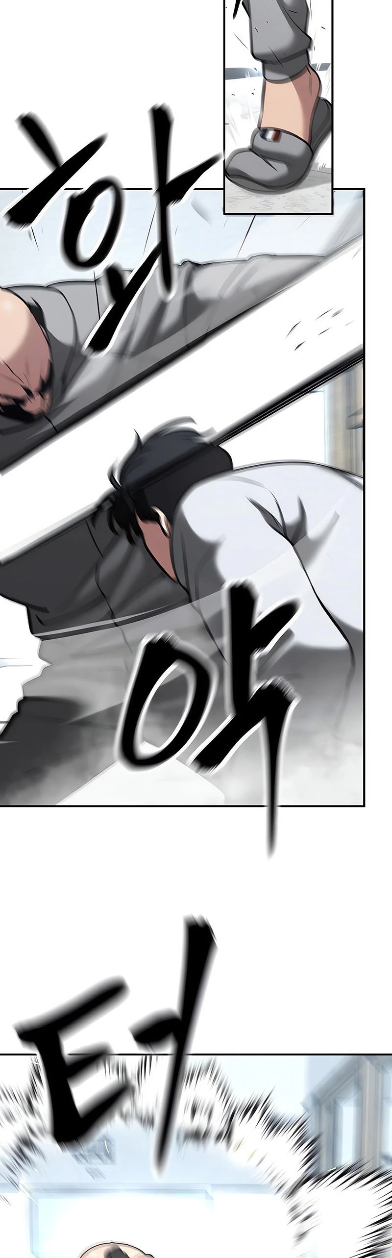 el bully de bullies > Capitulo 51 > Page 541