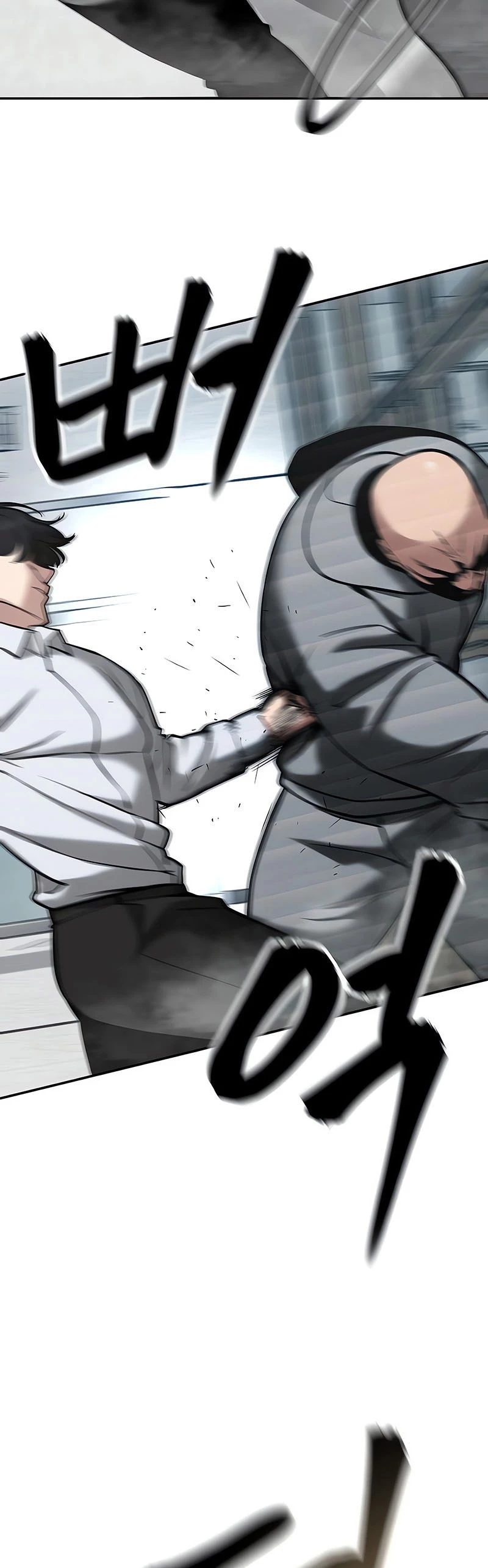el bully de bullies > Capitulo 51 > Page 591
