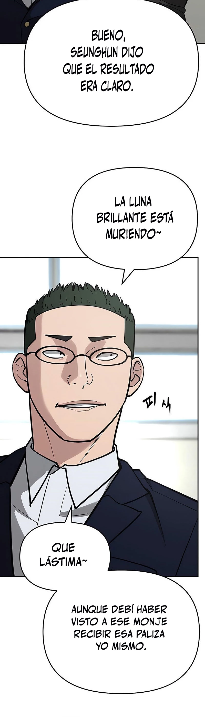 el bully de bullies > Capitulo 51 > Page 721
