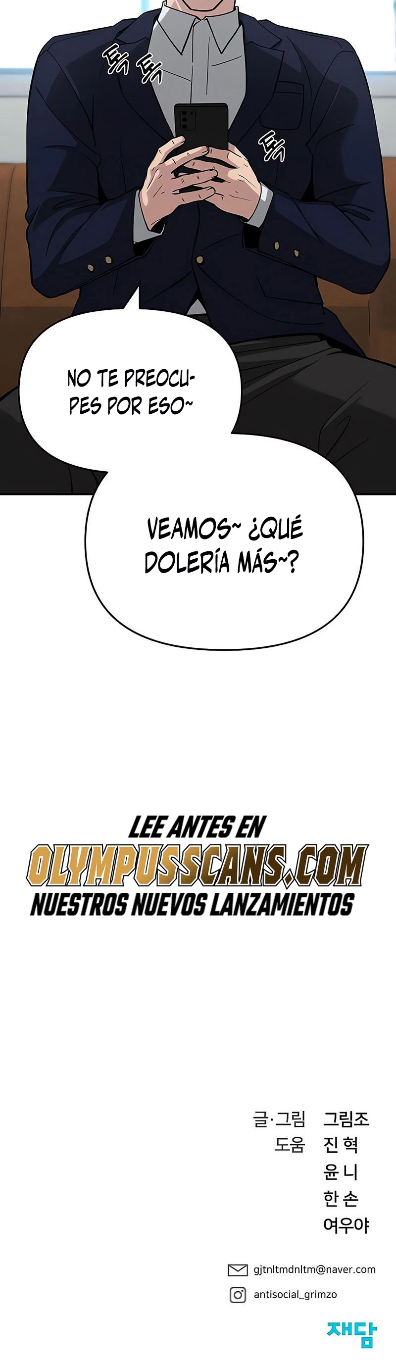 el bully de bullies > Capitulo 51 > Page 741