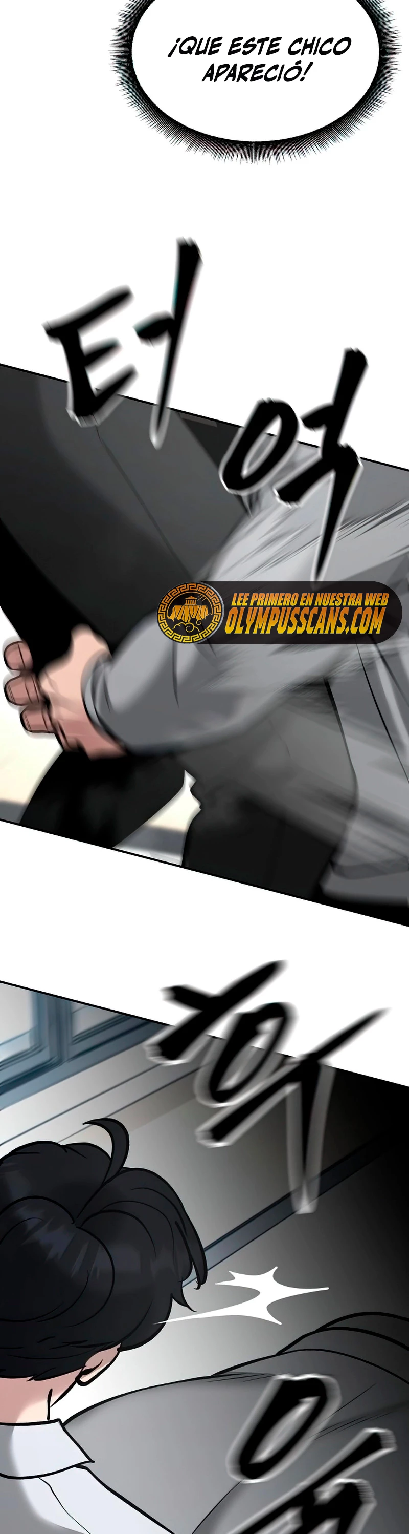 el bully de bullies > Capitulo 52 > Page 301