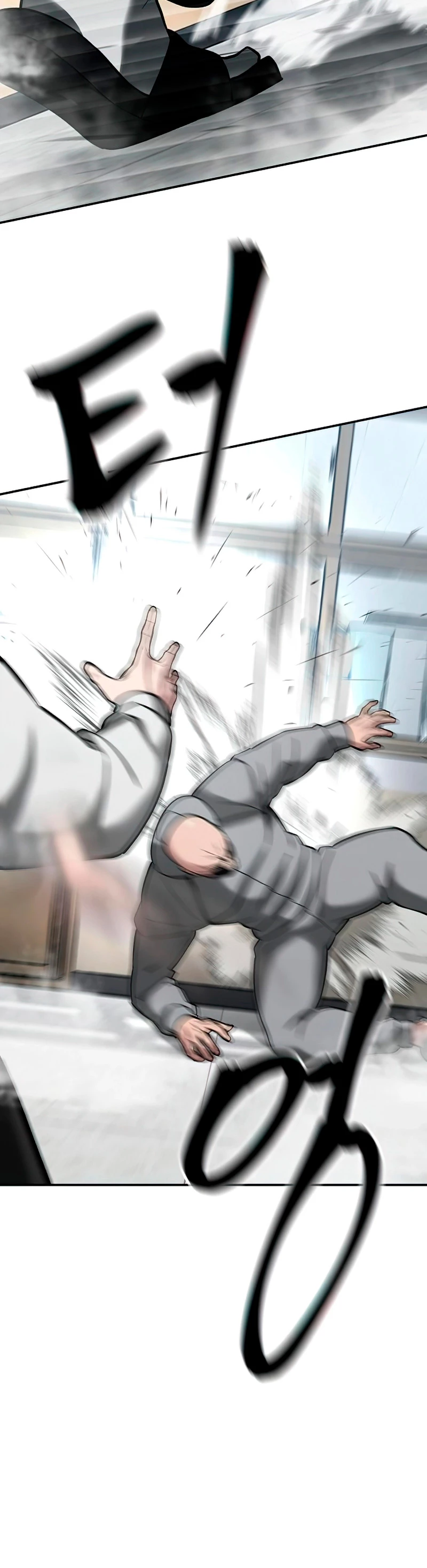 el bully de bullies > Capitulo 52 > Page 331