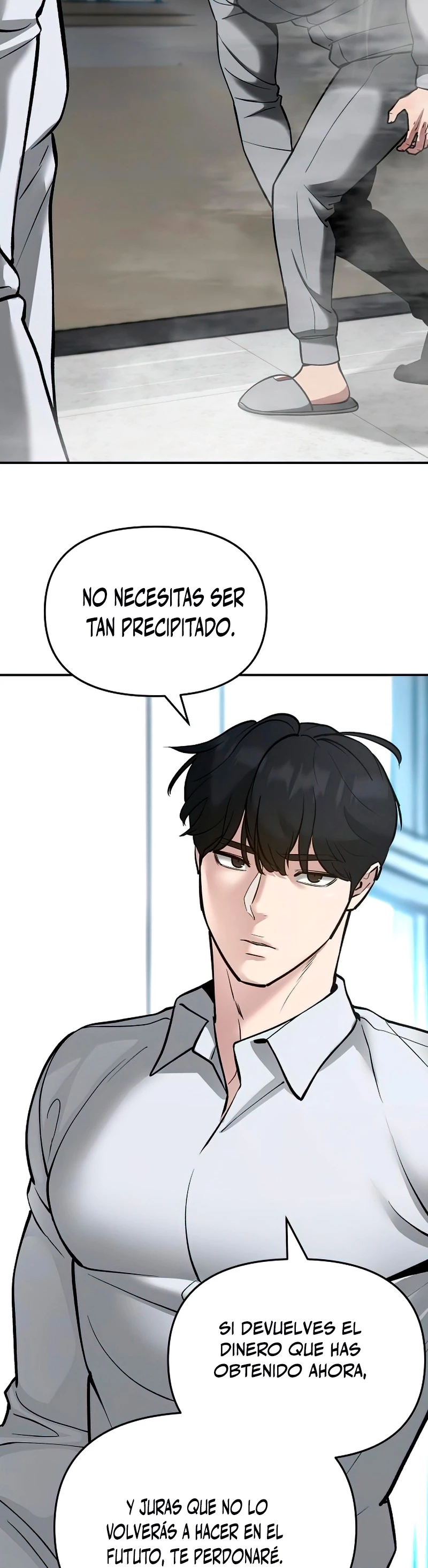 el bully de bullies > Capitulo 52 > Page 351