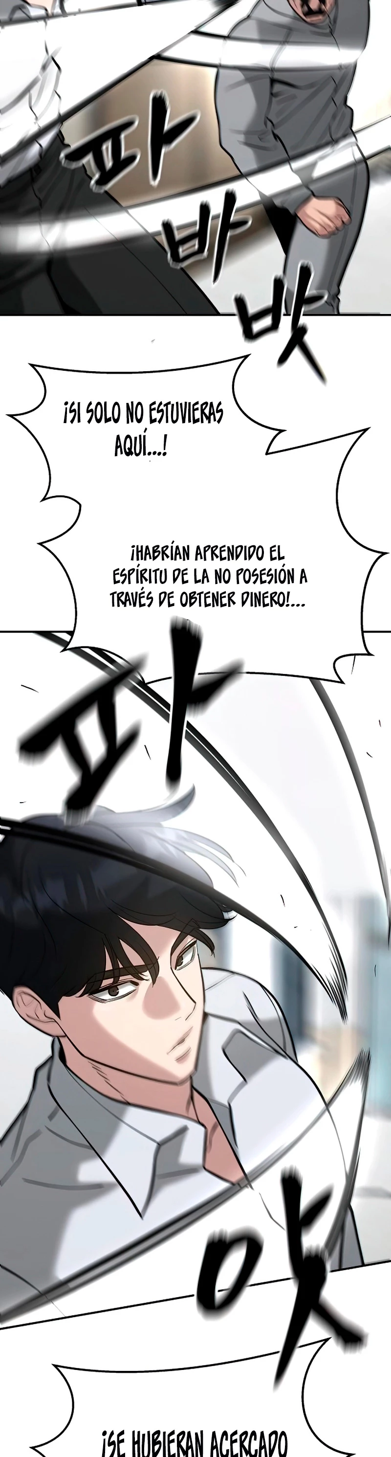 el bully de bullies > Capitulo 52 > Page 491