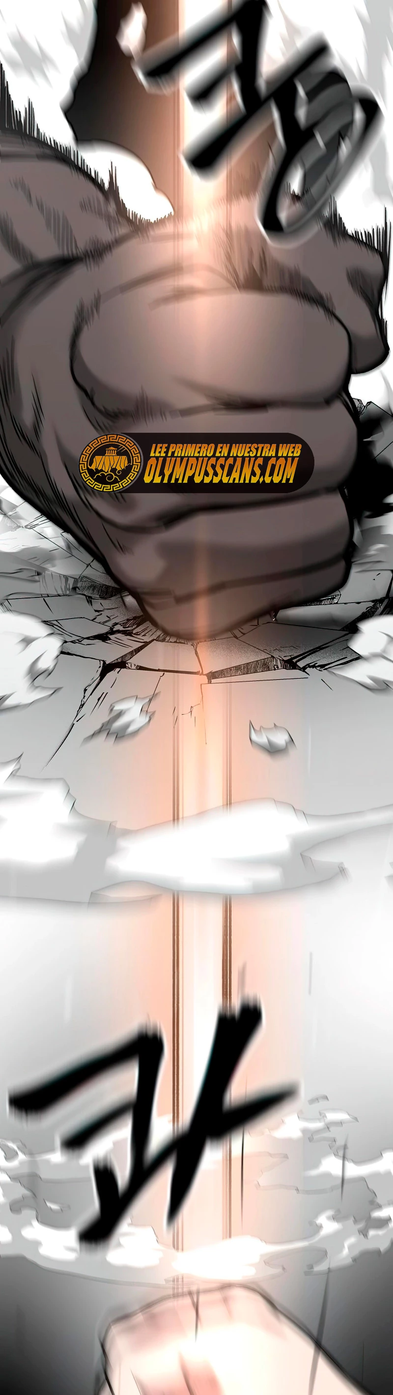el bully de bullies > Capitulo 52 > Page 691