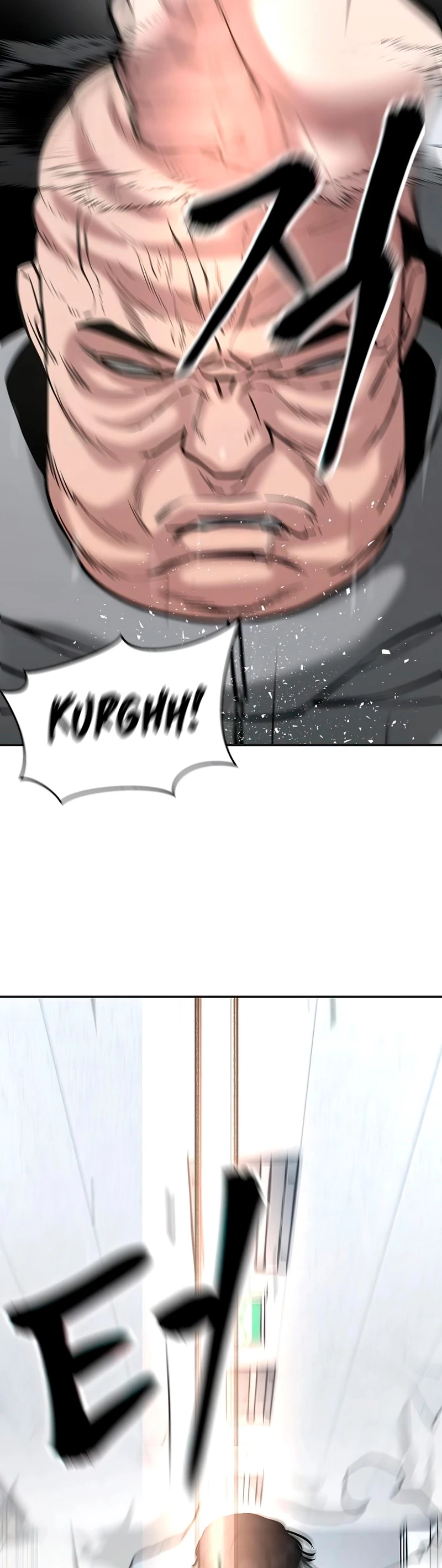 el bully de bullies > Capitulo 52 > Page 701