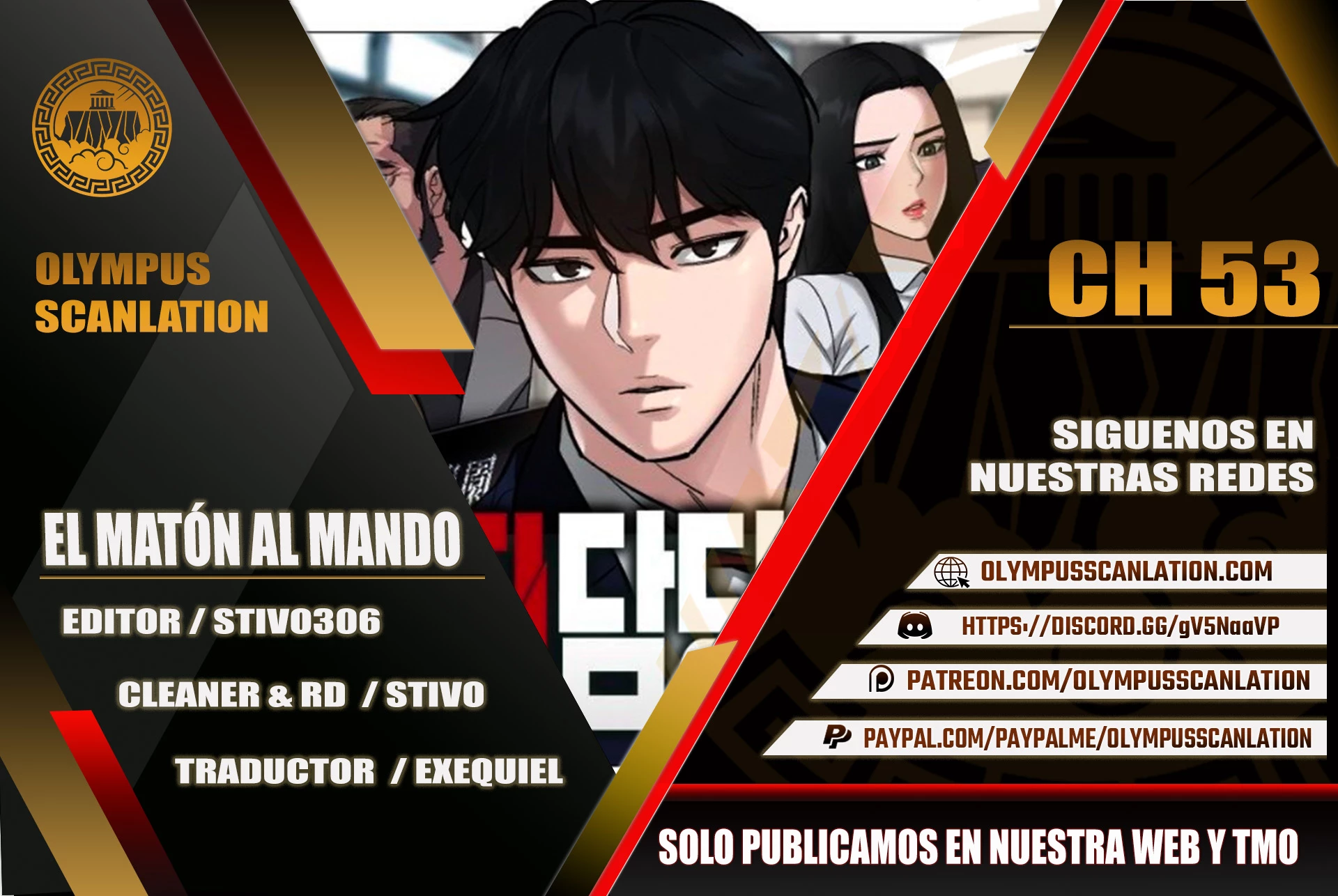 el bully de bullies > Capitulo 53 > Page 01