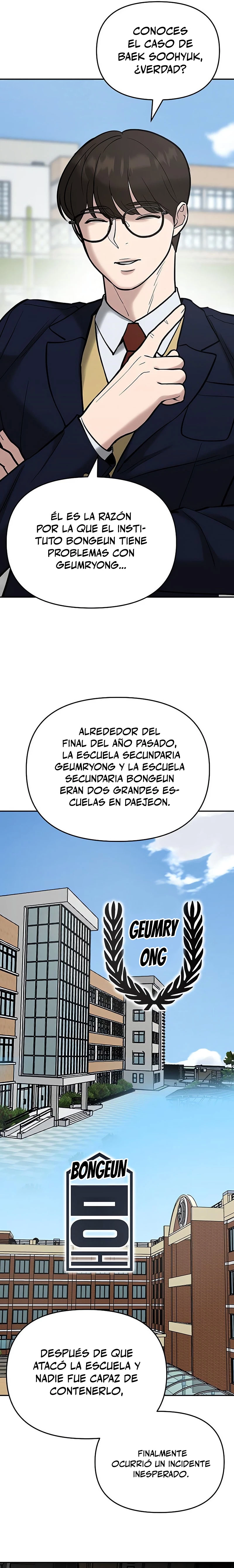 el bully de bullies > Capitulo 53 > Page 81