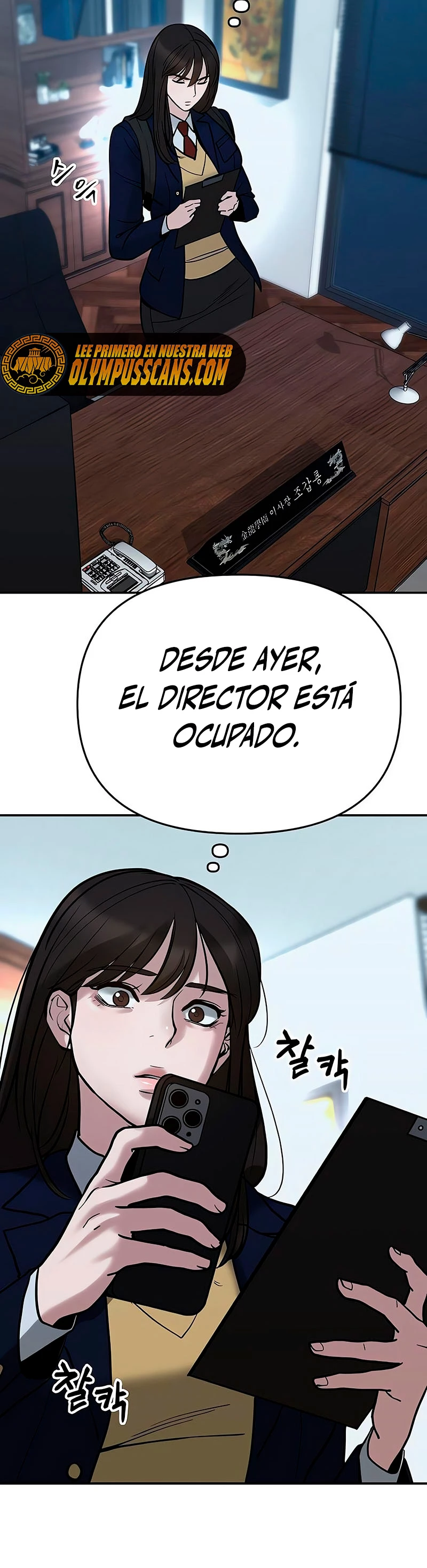 el bully de bullies > Capitulo 54 > Page 161