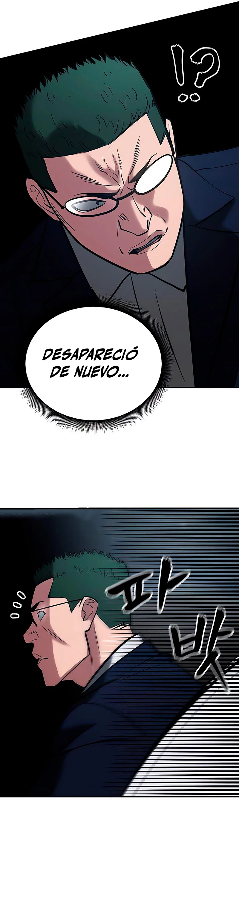 el bully de bullies > Capitulo 54 > Page 731