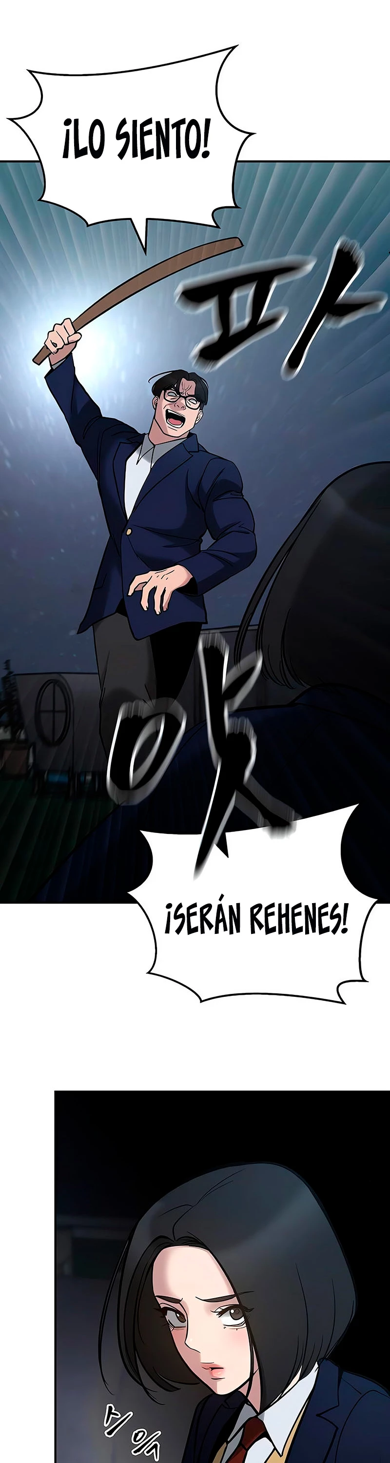 el bully de bullies > Capitulo 54 > Page 811