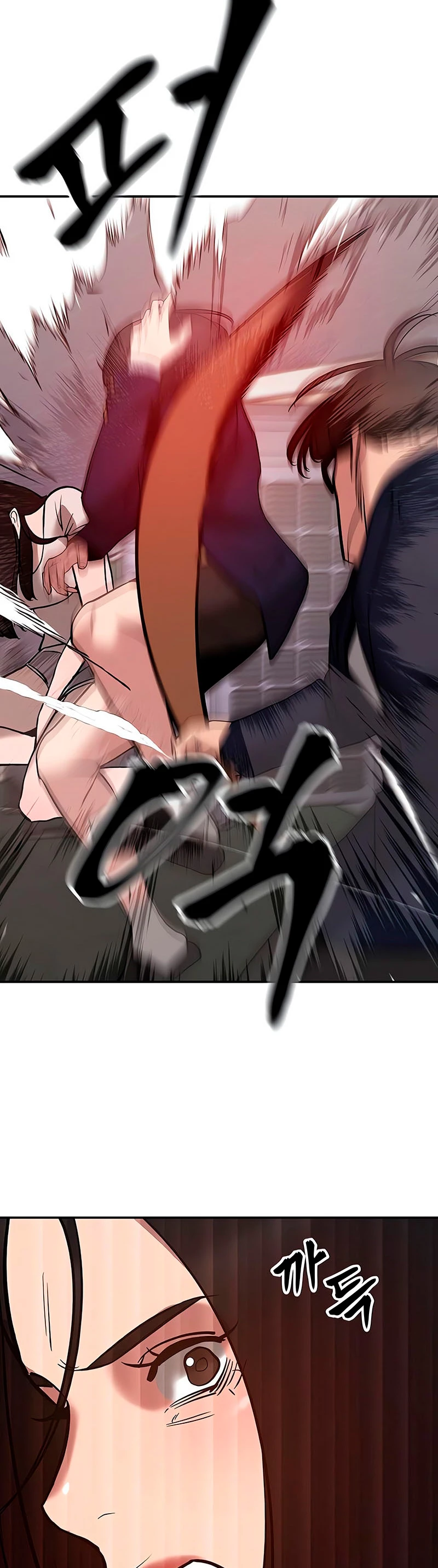 el bully de bullies > Capitulo 54 > Page 891