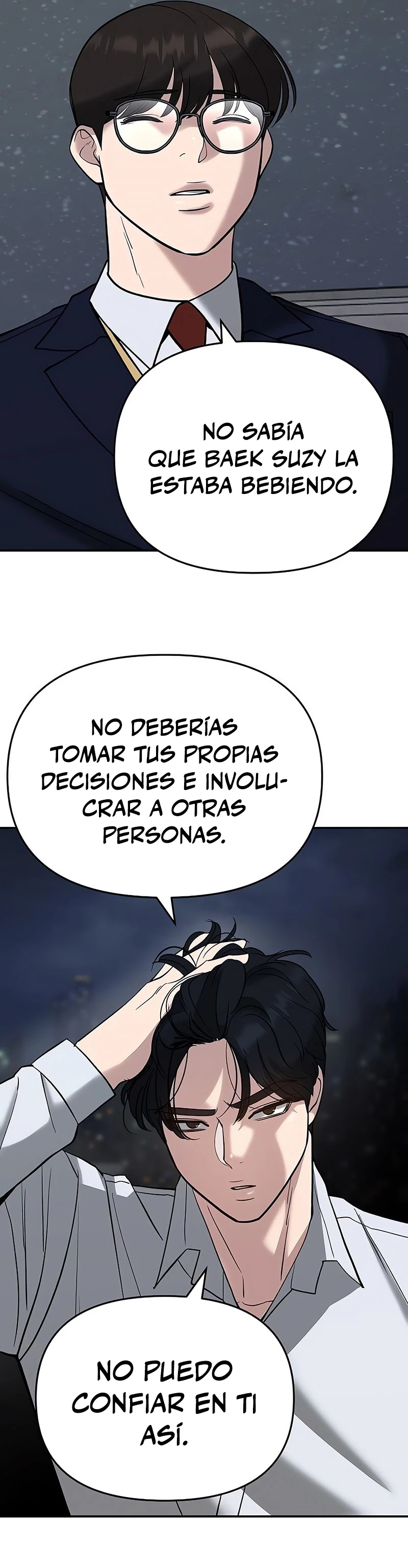 el bully de bullies > Capitulo 55 > Page 201